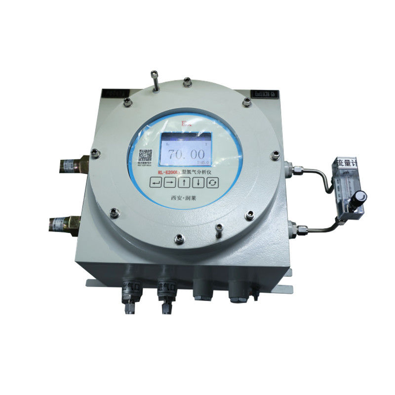 RL-E200EX型防爆氫氣分析儀